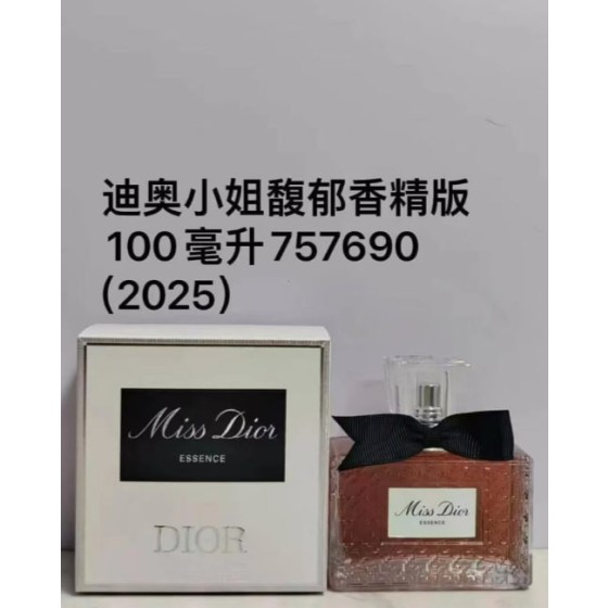 Miss Dior Essence-100ML